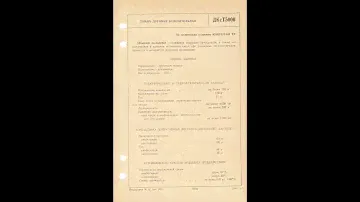ДКсТ5000 - лампа дуговая осветительная